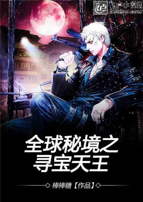 时尚希腊女神装