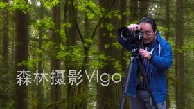 新超西游记