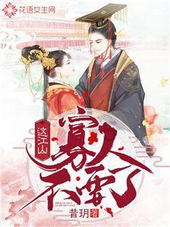 女杀手金珠花不像是演的!比《狂飙》老默更疯癫更残忍