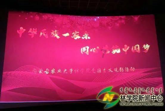 远古行星中文版