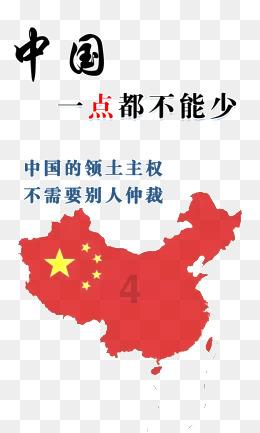 “电商+企社村”拓销路助增收