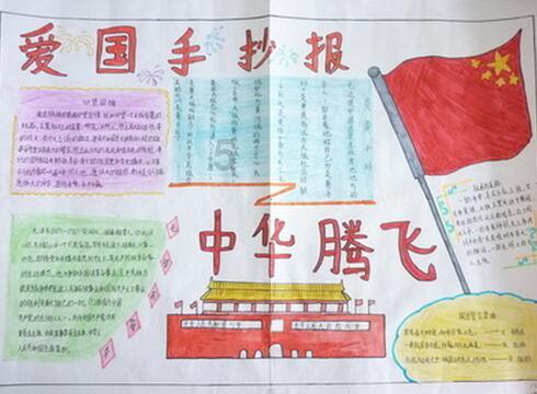 逃出诡异庄园
