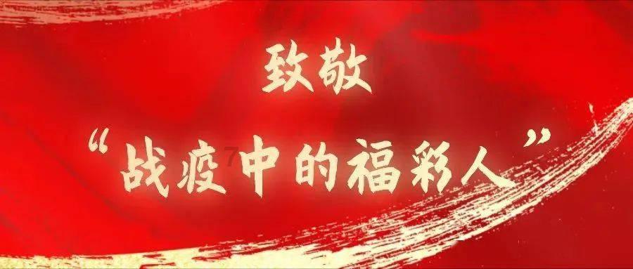 逃出神奇蘑菇林