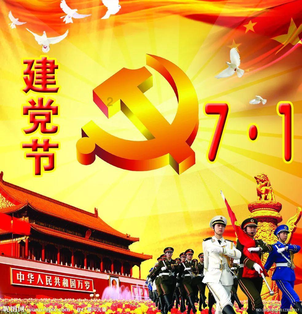 救援卷耳兔