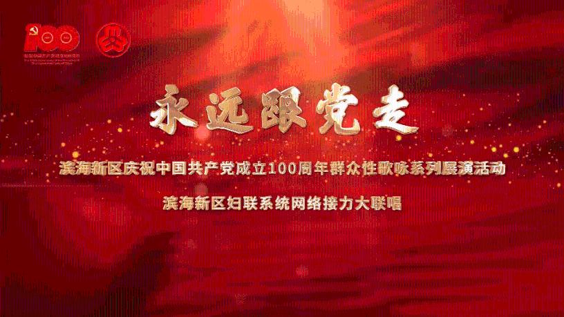 《爱情公寓1》为了能够去参加夺宝的问答节目子乔做了什么事情呢？游戏画面