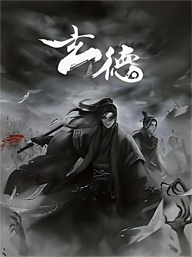 教育两字中，教重要还是育重要？游戏画面