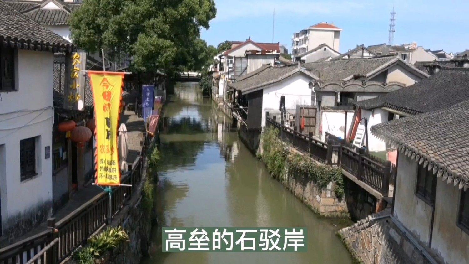 逃离违建房屋9